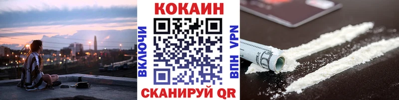 Виды наркотиков купить Емва АМФ ГАШ Галлюциногенные грибы Кокаин Альфа ПВП МАРИХУАНА