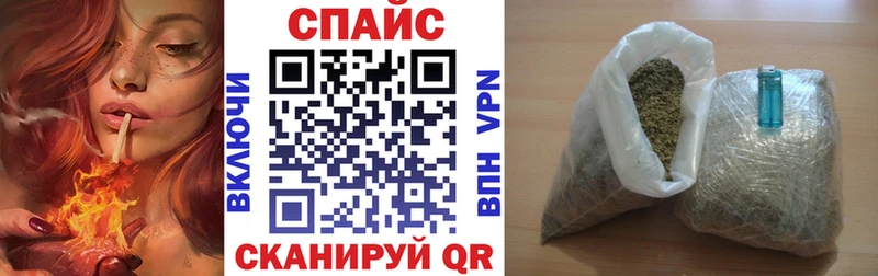 МЕГА tor  Емва  БУТИРАТ BDO 33%  где купить наркоту 