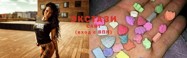 ALPHA-PVP Богданович
