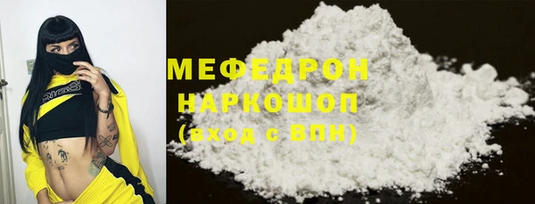 таблы Бородино