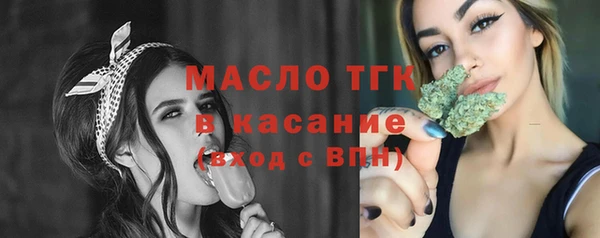 а пвп мука Верхний Тагил