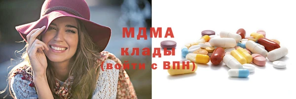 а пвп мука Верхний Тагил