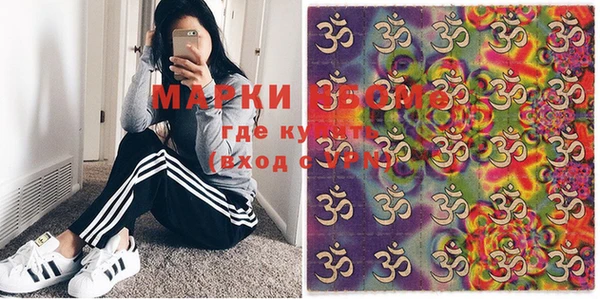 ALPHA-PVP Богданович