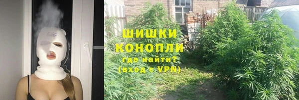 а пвп мука Верхний Тагил
