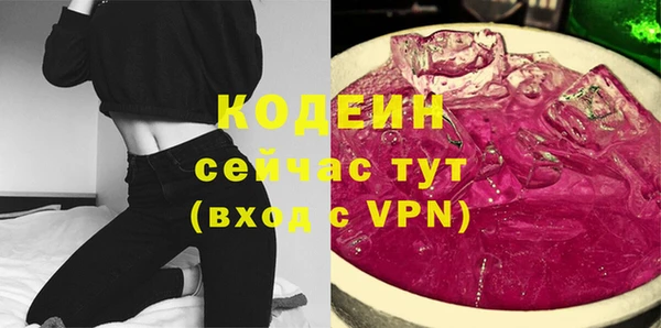 а пвп мука Верхний Тагил