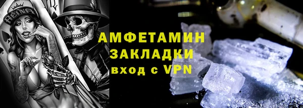 таблы Бородино