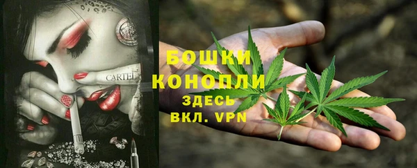 амфетамин Остров