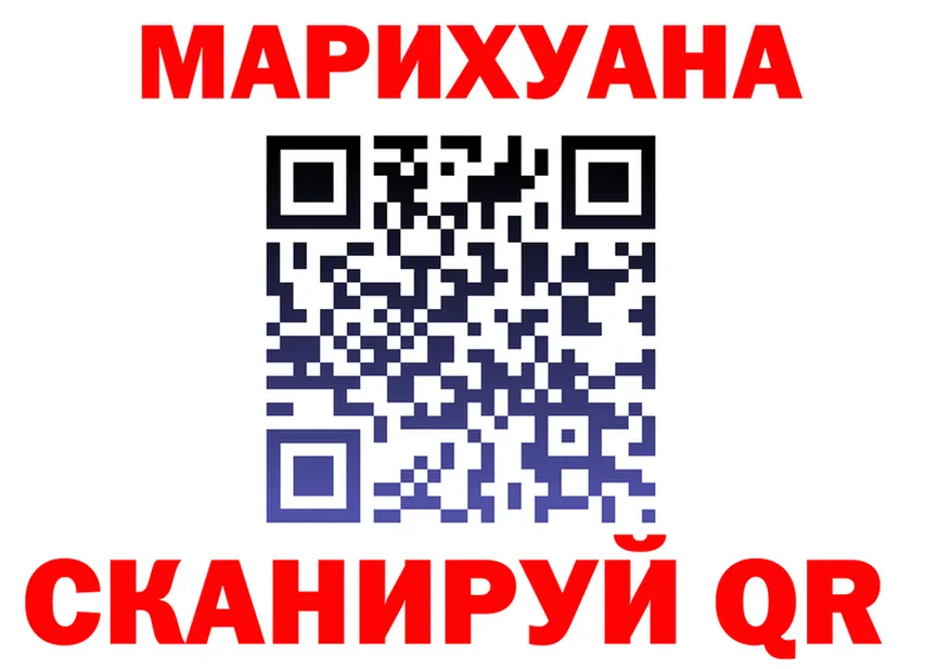 МЯУ-МЯУ 4 MMC зеркало мориарти МЕГА Емва