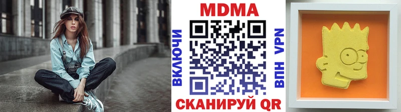 OMG tor  это как зайти  MDMA VHQ  Емва 