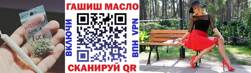 blacksprut ТОР  Емва  Дистиллят ТГК Wax 